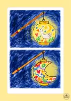 Vorschau - Mal- und Bastelvorlagen - Herbst Kunst - Laterne malen Sankt Martin - Herbst Kunst Klasse 1, Kunst Herbst Klasse 2 - Lichterfest - St. Martin - Seite 1