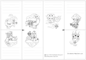 Vorschau - Arbeitsblätter - EIN KLEINES MÄRCHEN Minibuch Feengeschichte - Deckblatt