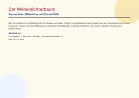 Vorschau - Bildkarten - Kamishibai Weltenlichterbaum im Advent - Seite 1