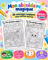 Aperçu - Feuilles d'exercices - Mon abécédaire magique – Niveau 1 facile - Page de couverture