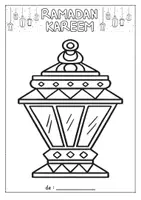 Aperçu - Matériel pour travaux manuels / dessin - Lanternes du Ramadan – coloriages - Page 3