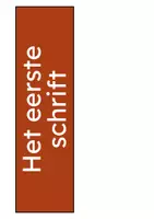 Voorbeeld - Kennismuur - Het eerste schrift - WO - 2de leerjaar - De Klaskoffer 1 - Pagina 3
