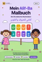 Vorschau - Arbeitsblätter - Alif-Ba: Arabisches Alphabet zum Ausmalen - Deckblatt