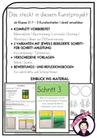 Vorschau - Stundenentwürfe - Kunst Herbst & Halloween: SPINNE AM FENSTER | Kunstprojekt Grundschule Klasse 3-5 - Seite 1