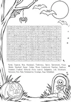 Vorschau - Arbeitsblätter - Suchsel_Halloween - Seite 2