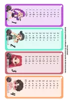 Vista previa - Refuerzo / NEE / Materiales de apoyo - Tablas de multiplicar: Estilo K-pop - página 3
