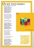 Aperçu - Préparation de séance / Séance complète - musique cycle 4 Cupsong "On est tous pareil" - Page de couverture