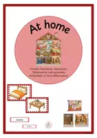 Vorschau - Arbeitsblätter - At home - Englisch - Flashacrads, Tafelmaterial, Arbeitsblatt - Deckblatt