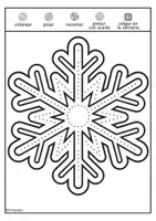 Vista previa - Manualidades / Dibujos para colorear - Decoraciones de ventana de invierno: copos de nieve para picar - página 3