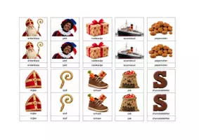 Voorbeeld - Montessori classificatiekaarten thema sinterklaas - Pagina 1