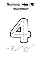 Vorschau - Arbeitsblätter - Zahlen 1-5: Schwungübungen & Ausmalbilder (Deutsch& Griechisch) - Seite 3