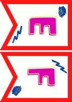 Vorschau - Poster - Wimpelkette Alphabet im Wimpel zum Ausdrucken - Seite 3
