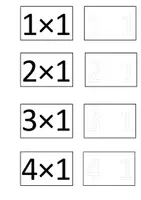 Προεπισκόπηση - Flashcards - ΒΙΒΛΙΟ ΕΡΓΑΣΙΑΣ ΚΑΡΤΕΣ ΠΟΛΛΑΠΛΑΣΙΑΣΜΟΣ - Σελίδα 1