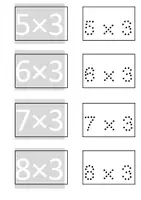 Προεπισκόπηση - Flashcards - ΒΙΒΛΙΟ ΕΡΓΑΣΙΑΣ ΚΑΡΤΕΣ ΠΟΛΛΑΠΛΑΣΙΑΣΜΟΣ - Εξώφυλλο