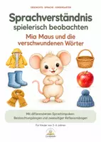 Vorschau - Bildkarten - Sprachverständnis spielerisch beobachten – Mia Maus und die verschwundenen Wörter | Mitmachgeschichte & Bildkarten - Deckblatt