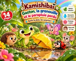 Aperçu - Préparation de séance / Séance complète - Kamishibaï | Gaston, la grenouille et le parapluie perdu | Après la pluie, les surprises ! - Page de couverture