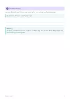 Vorschau - Unterrichtsreihen - RELIGIO 5 – Unsere Schöpfungsbotschaft | Dankbarkeit, Nachhaltigkeit & Reflexion - Seite 3