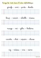 Aperçu - Feuilles d'exercices - Cahiers d'autonomie - CE1 - Page 2