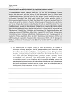 Vorschau - Klassenarbeiten - Klassenarbeit 10 Säuren Basen mit EWH und Checklist - Seite 2