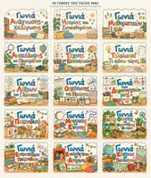 Προεπισκόπηση - Flashcards - Πινακίδες για τις Γωνιές της Τάξης – Εκτυπώσιμο Υλικό για Νηπιαγωγείο και Δημοτικό - Εξώφυλλο
