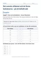förhandsvisning - đ€ Det svenska alfabetet och de första bokstĂ€verna â lekfullt - försĂ€ttsblad