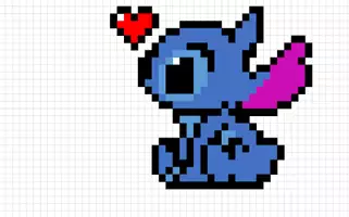 Vorschau - Unterrichtsreihen - Pixel-Bilder in Excel (inklusive Bewertungsbogen) - Deckblatt
