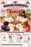 Voorbeeld - Het bouwselschuifspel | groep 3 | blokkenbouwsels - Voorblad