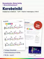 Vorschau - Stundenentwürfe - Korobeiniki – Boomwhacker Noten farbig + Unterrichtsentwurf – russisches Volkslied, Computerspiel-Musik, Level 2 - Deckblatt