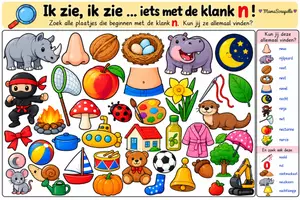 Voorbeeld - I Spy zoekplaten ik zie woorden die beginnen medeklinkers - Pagina 3
