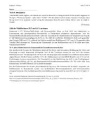 Vorschau - Klassenarbeiten - Englisch-Klausur Q1/Q2: Mary Shelley, Frankenstein + EWH - Seite 1