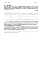 Vorschau - Klassenarbeiten - Französisch-Klausur Q1/Q2: Jeunesse et démocratie en Afrique de l'Ouest + EWH - Seite 1
