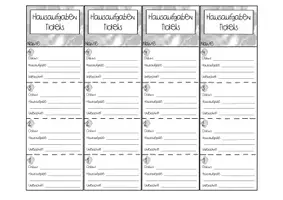 Vorschau - Arbeitsblätter - Hausaufgaben Tickets - Deckblatt
