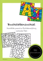 Vorschau - Arbeitsblätter - Buchstabensuchsel - passend zur Buchstabeneinführung #edukiknaller2021 - Deckblatt