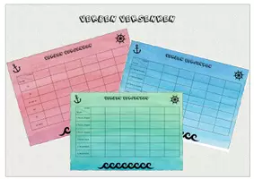 Vorschau - Spiele - Verben versenken - Deckblatt
