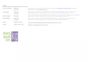 Vorschau - Arbeitsblätter - Bio-Siegel Flyer mit Lösung - Seite 3