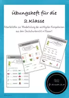 Vorschau - Arbeitsblätter - Deutsch-Übungsheft Klasse 1/2 - Deckblatt