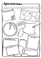 Vorschau - Arbeitsblätter - Kunstepochen Der Moderne - Recherchevorlage - Seite 1