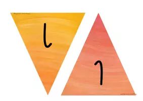 Vorschau - Poster - Wimpel Willkommen - Seite 3