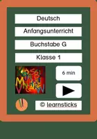 Vorschau - Videos - Buchstabe G | visuell, akustisch, nachspuren | 5:52 min - Seite 2