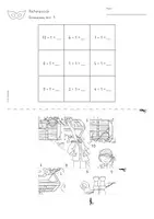 Vorschau - Arbeitsblätter - Rechenpuzzle Karneval | Fasching | 1x1 & 1:1 mit 1 - Seite 3