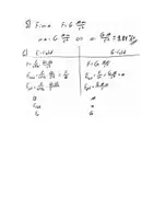 Vorschau - Arbeitsblätter - Übungsaufgaben zur Analogie des elektrischen und gravitativen Feldes - Seite 2