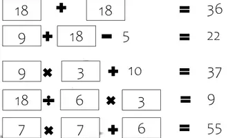 Vorschau - Präsentationen/Tafelbilder - Logikrätsel: Mathe (5) - Seite 2