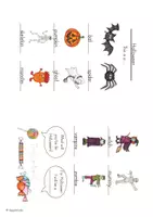 Vorschau - Arbeitsblätter - Picture Dictionary "Halloween" - Bilderwörterbuch - Seite 3