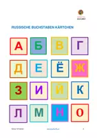 Vorschau - Bildkarten - Russisch Buchstaben Kärtchen - Seite 2