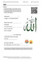Vorschau - Arbeitsblätter - Arbeitsblatt zum Thema "Allah" + Onlineübung & MP3 + Infografik - Deckblatt