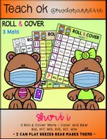 Vista previa - Hojas de trabajo - I CAN PLAY SERIES ROLL MATS Roll Cover Bear Mask SHORT I FS - Portada