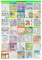 Vista previa - Unidades / Secuencias / Situaciones de Aprendizaje - Vocabulary Dice Game 2 in 1 - página 2