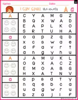 Vista previa - Unidades / Secuencias / Situaciones de Aprendizaje - I Can Spell SET 2 FIND VOWELS GIRL 3 - página 3