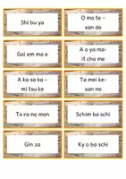 Vorschau - Spiele - Tokio Metro - Lesetraining - Seite 2