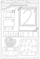 Vorschau - Arbeitsblätter - Ich entdecke die Zahlen 10 Zahlenbuch Vorschule/Klasse 1 - Seite 3